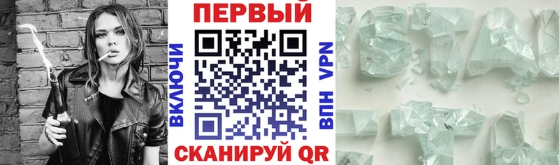 где купить наркотик  Островной  Амфетамин 98% 