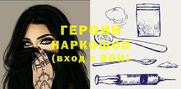 дурь Алексин