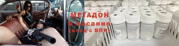 каннабис Алзамай