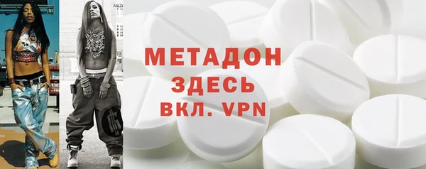дурь Алексин