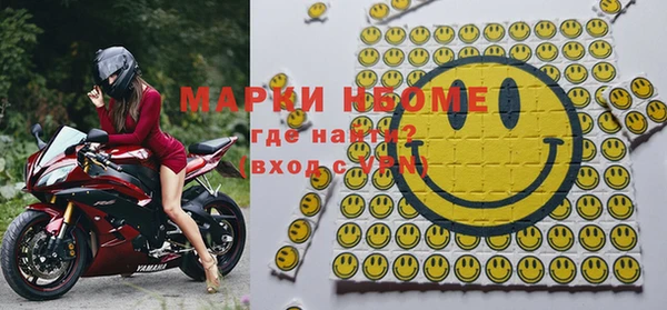 каннабис Алзамай