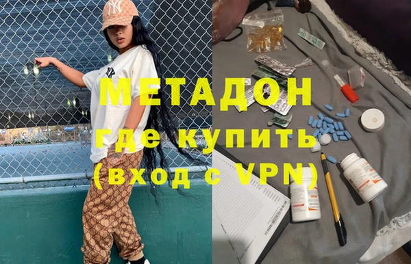 каннабис Алзамай