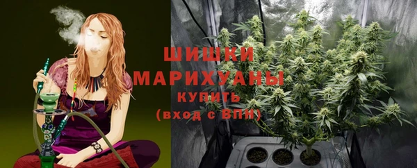 каннабис Алексеевка