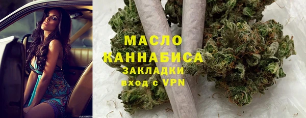 каннабис Алзамай