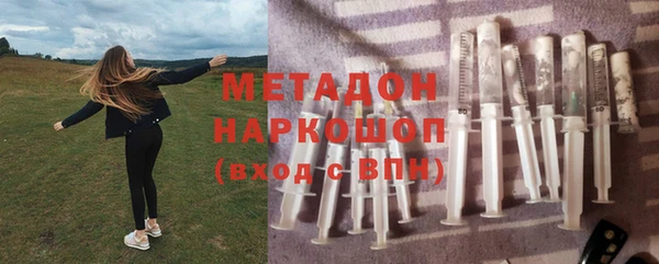 дурь Алексин