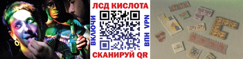 Марки 25I-NBOMe 1500мкг  где найти наркотики  Островной 