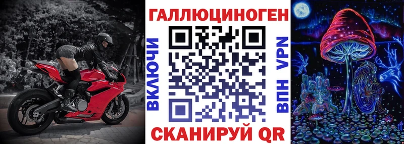Псилоцибиновые грибы GOLDEN TEACHER блэк спрут ONION Островной