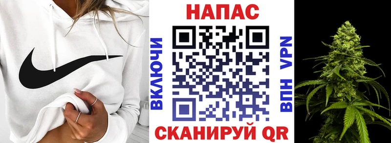 Конопля OG Kush  кракен онион  Островной 